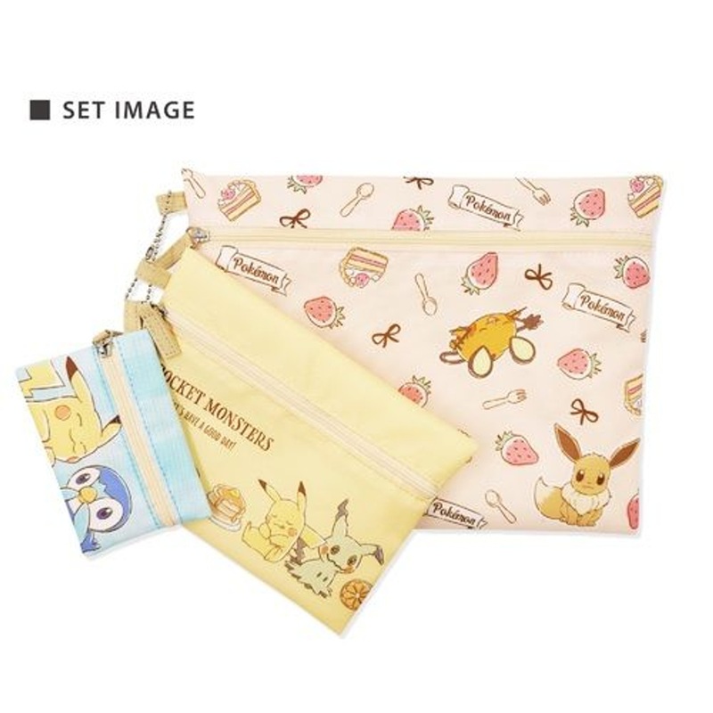 Pokemon Center Original Triple Pouch Set Sweets