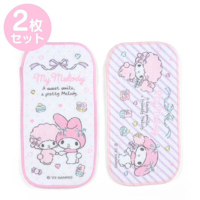 Sanrio Half-Size Mini Hand Towel Set (2 pcs) My Melody