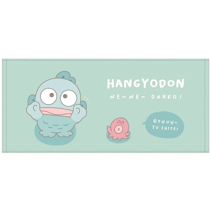 T’s Factory Sanrio Face Towel Hangyodon (Let’s Cuddle!)