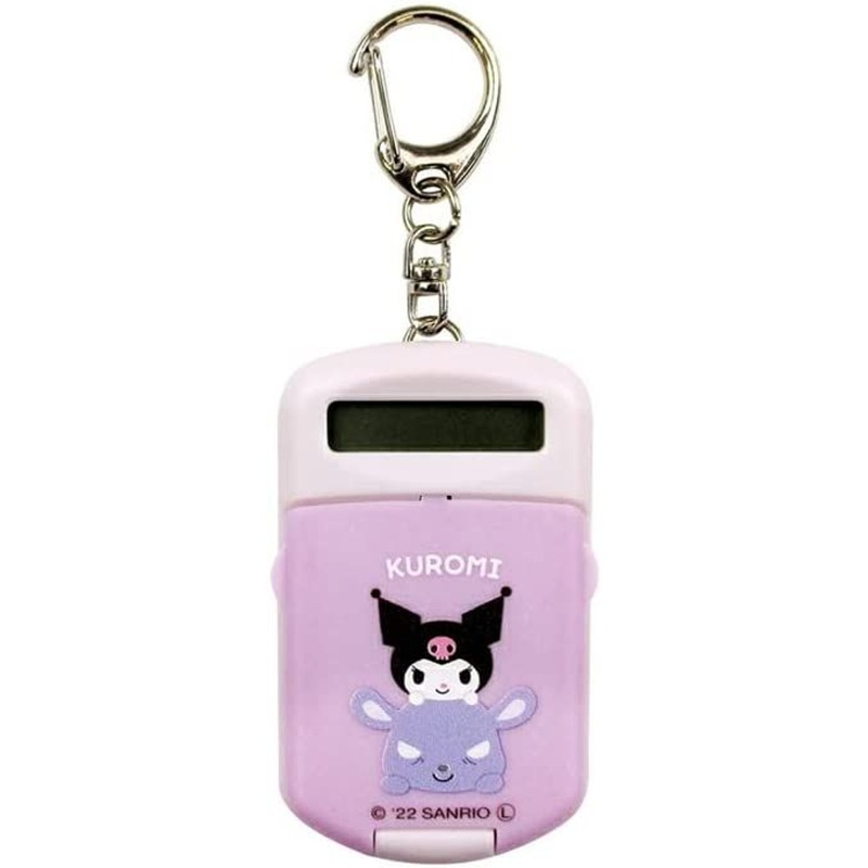 T’s Factory Sanrio Mini Calculator Keychain Kuromi