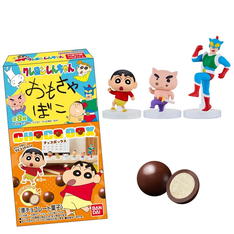 Bandai Candy Crayon Shin-chan Chocolate Box Kasukabe Grand Parade 14pcs Box
