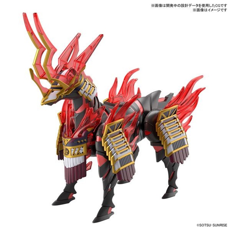 Bandai SDW Heroes BB Senshi No.34 Nobunaga’s War Horse Plastic Model