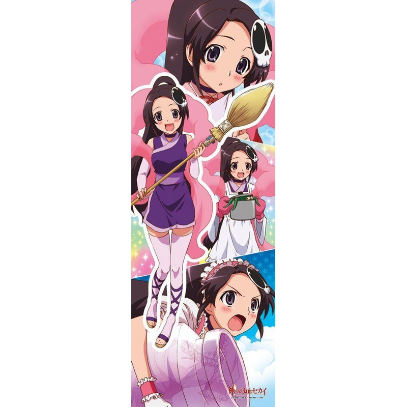 Ensky 352-09 Jigsaw Puzzle The World Only God Knows Elsie (352 Pieces)