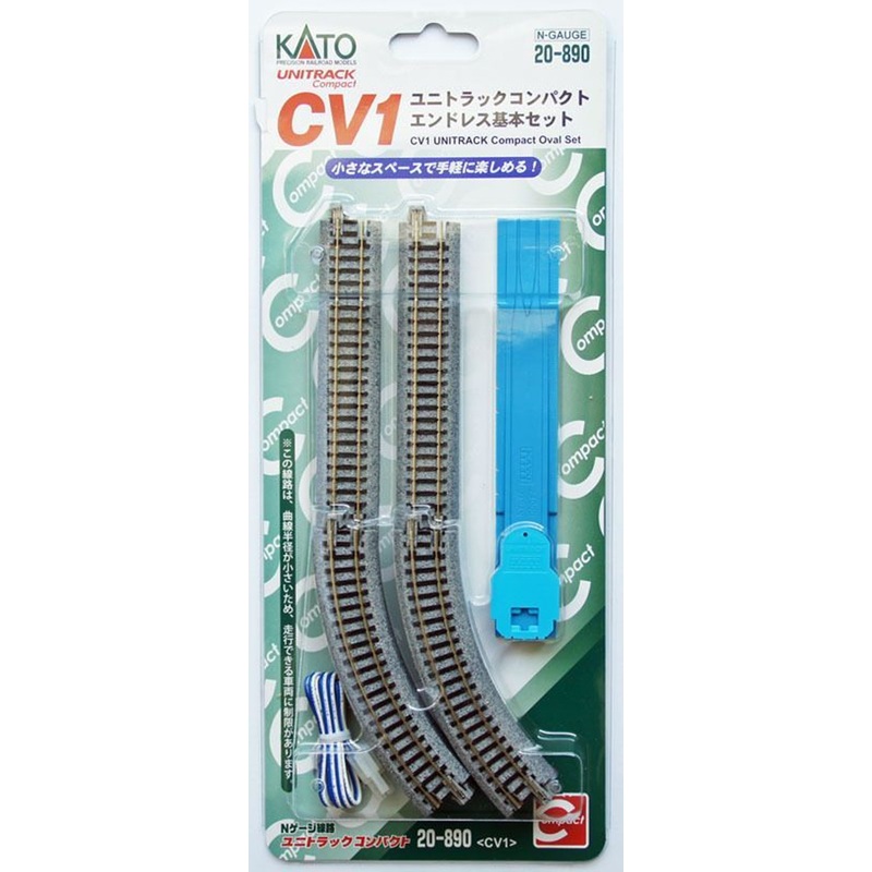 Kato 20-890 CV1 UNITRACK Compact Oval Set (N scale)