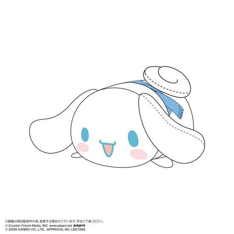Max Limited Hatsune Miku x Cinnamoroll: Potekoro Mascot BIG Vol.3: Cinnamoroll (Scarf) Plush Toy