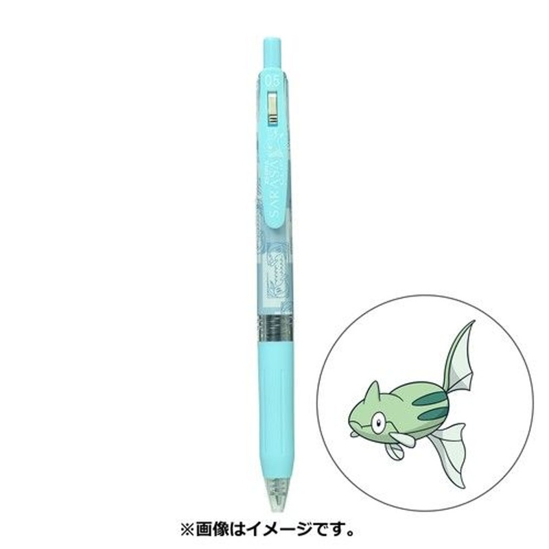 Pokemon Center Original Ballpoint Pen SARASA Pokemon Shirts – Remoraid
