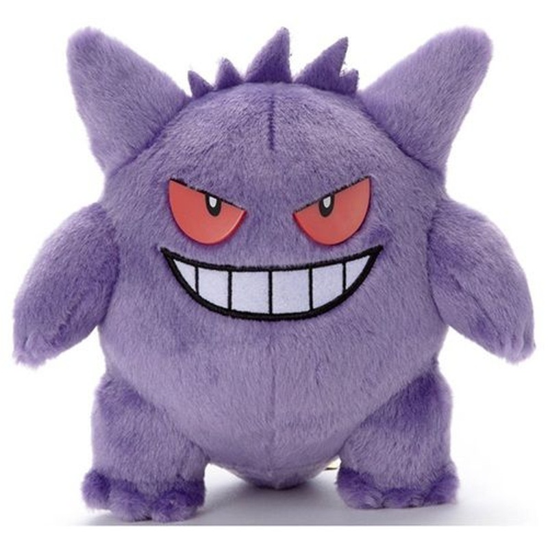Pokemon Center Original I Choose You! Pokemon GET Plush Doll Gengar