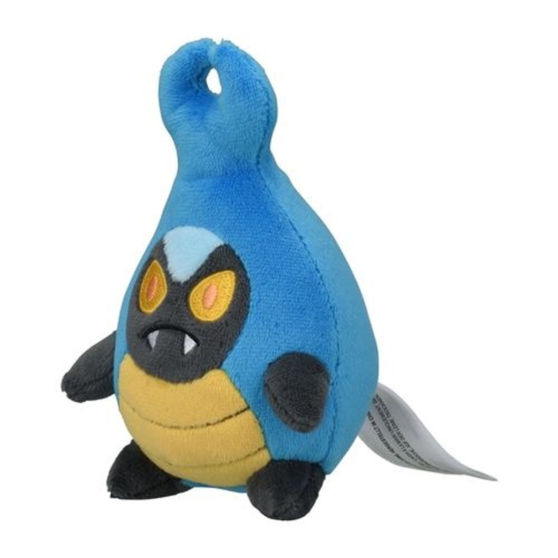 Pokemon Center Original Plush Pokemon Fit Gen5 – Karrablast