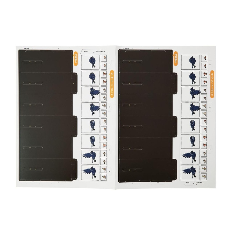 Pokemon Center Original Spin Animation Pokemon Ecology Illustrated Book