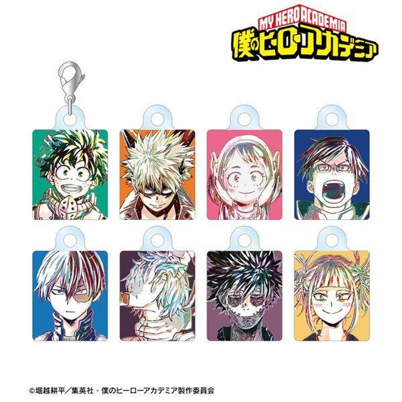 arma bianca My Hero Academia Trading Ani-Art The 2nd Edition Acrylic Charm 8pcs Complete Box