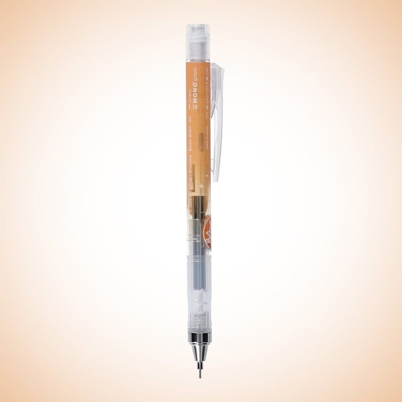 Movic Studio Ghibli Whisper of the Heart Mechanical Pencil