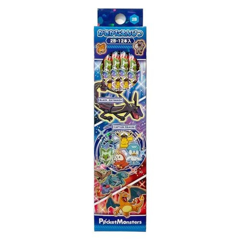 Pokemon Center Original Pencil 2B (2024) Pack of 12