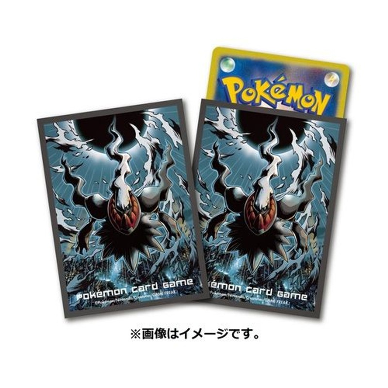 Pokemon Center Original TCG Card Sleeve Darkrai