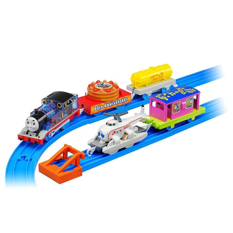 Takara Tomy Plarail Thomas The Tank Engine 80th Anniversary Thomas and Harold’s Party Collection
