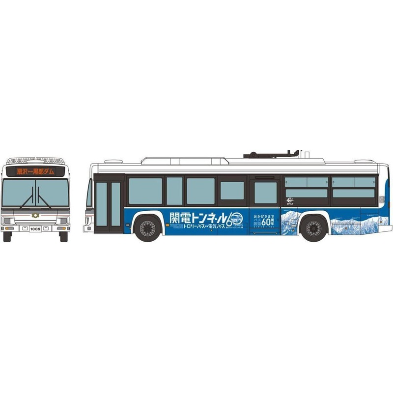 Tomytec Bus Collection Kanden Tunnel Electric Bus 60th Anniversary Wrapping (N scale)