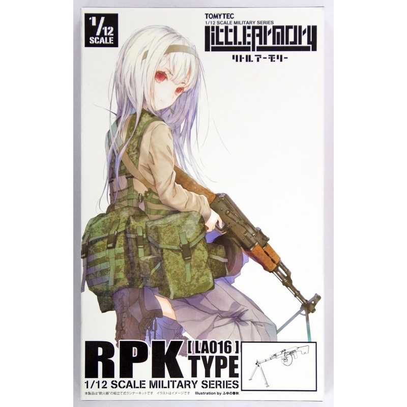 Tomytec LA016 Military Series Little Armory RPK Type 1/12 Scale Kit