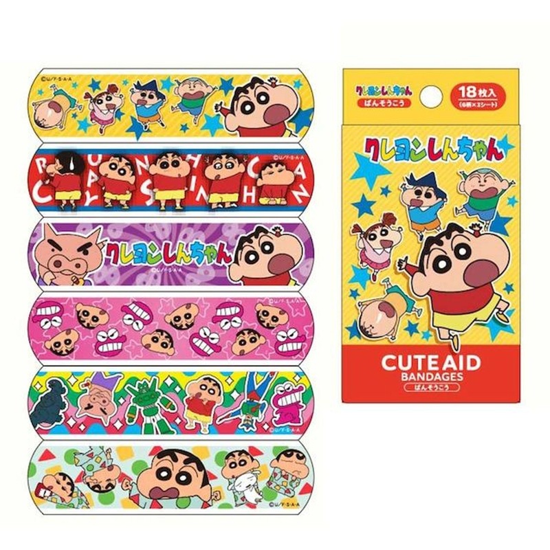 Crayon Shin-chan Band-Aid Bandages – Shinnosuke
