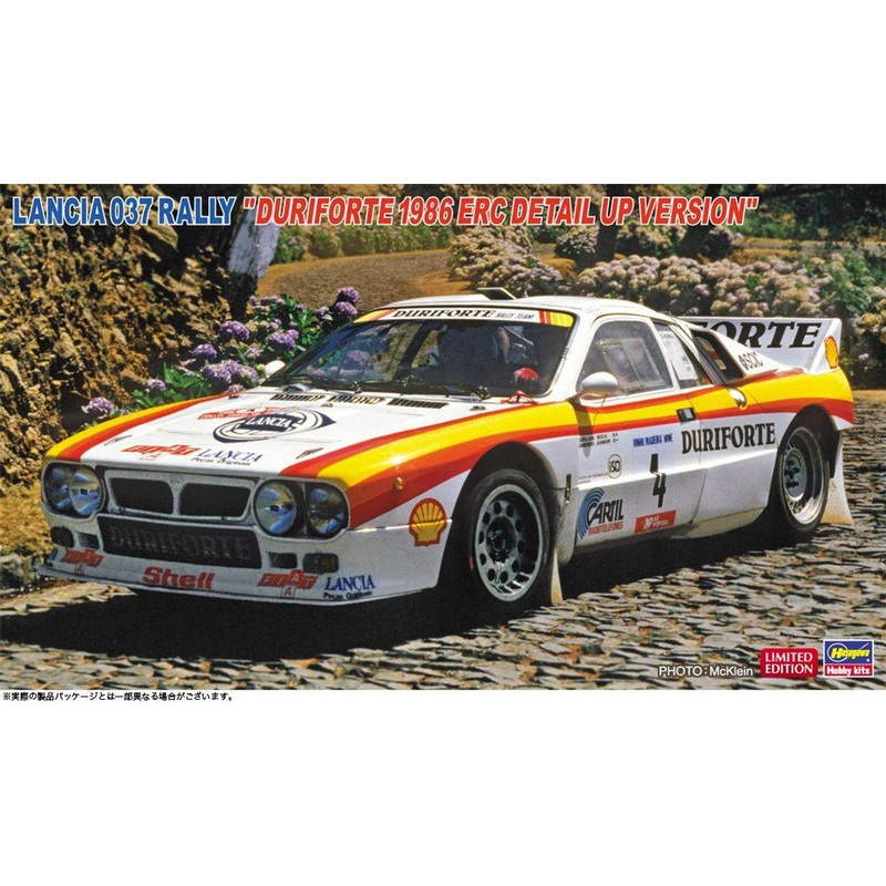 Hasegawa 1/24 Lancia 037 Rally Duriforte 1986 ERC Detail Up Version Plastic Model