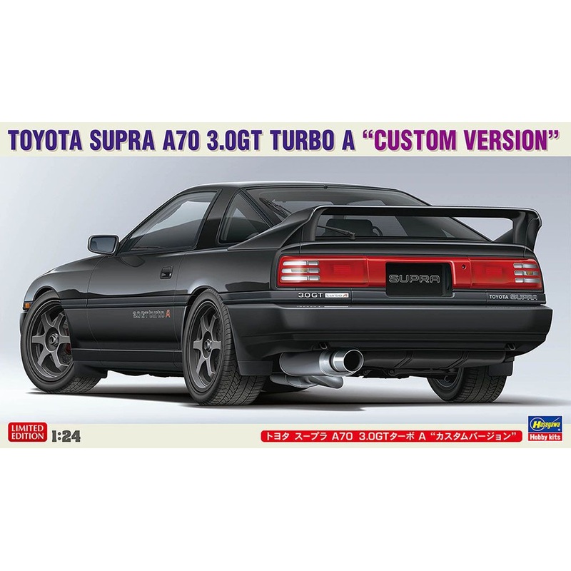 Hasegawa 1/24 Toyota Supra A70 3.0GT Turbo A Custom Ver. Plastic Model