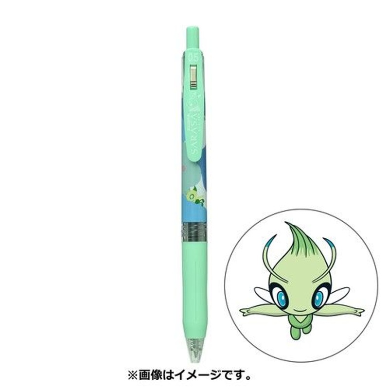 Pokemon Center Original Ballpoint Pen SARASA Pokemon Shirts – Celebi