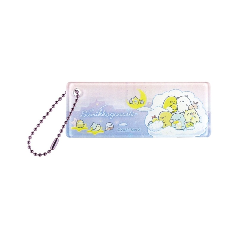 T’s Factory Sumikko Gurashi Mini Mirror Keychain – Starry Sky