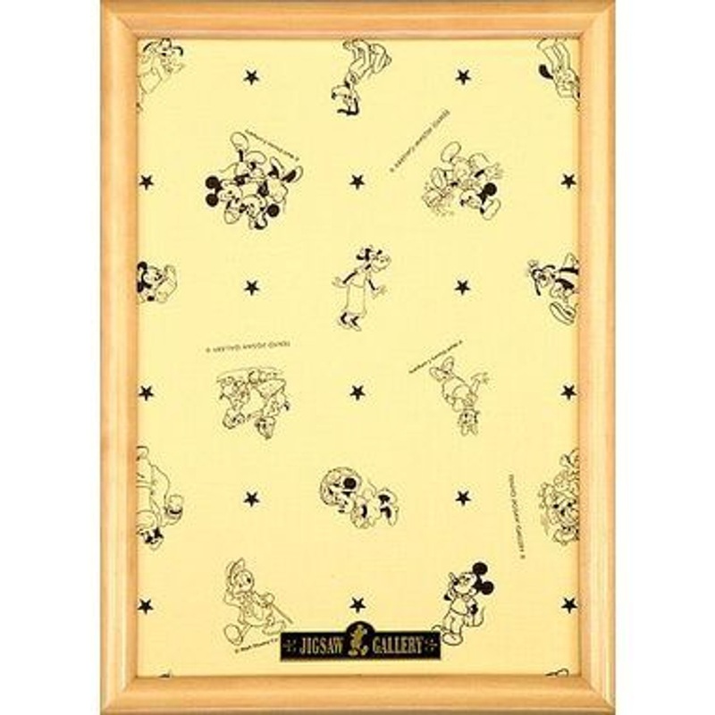 Tenyo Wooden Disney Exclusive Jigsaw Puzzle Frame 200p Natural