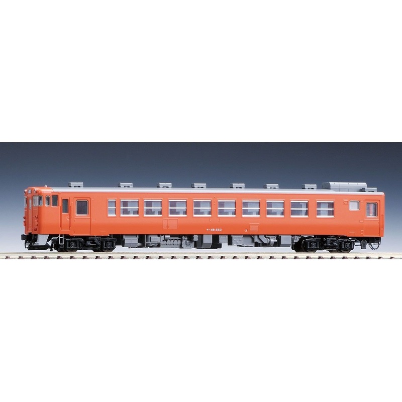 Tomix 9476 JNR Diesel Train KIHA 48-500 (T) (N scale)