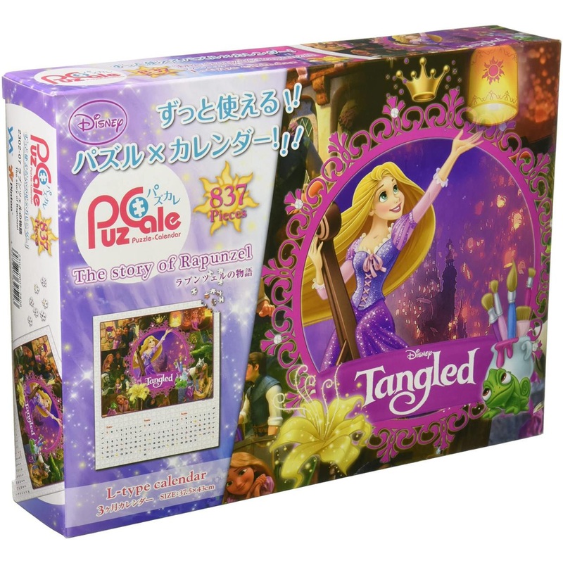 Yanoman No.2302-07 Jigsaw Puzzle Pazukare Rapunzel’s Story (837 Pieces)