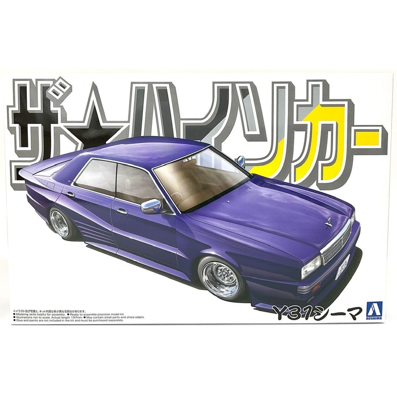 Aoshima The High Society Car 1/24 Nissan Y31 Cima Plastic Model