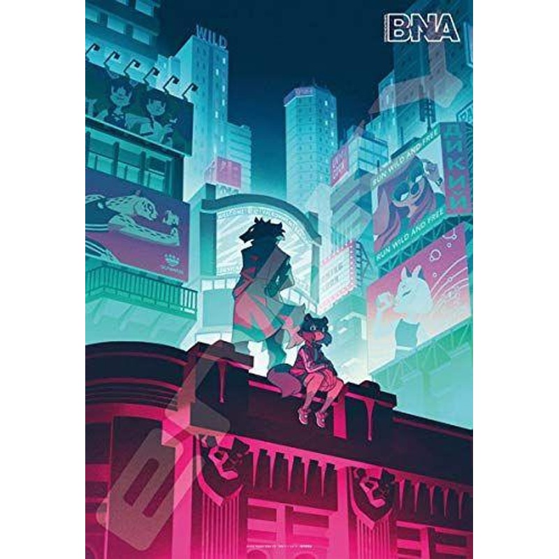 Ensky 1000T-148 Jigsaw Puzzle BNA Anima City (1000 Pieces)