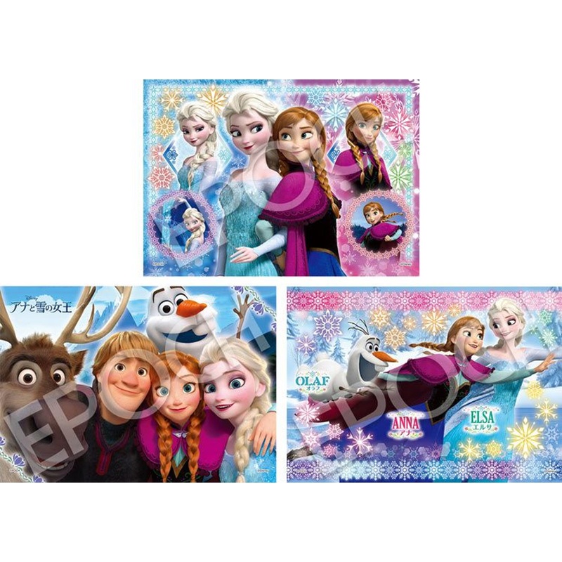 Epoch 62-013 Jigsaw Puzzle Disney Frozen Child Puzzle (42/56/63 L-Pieces)