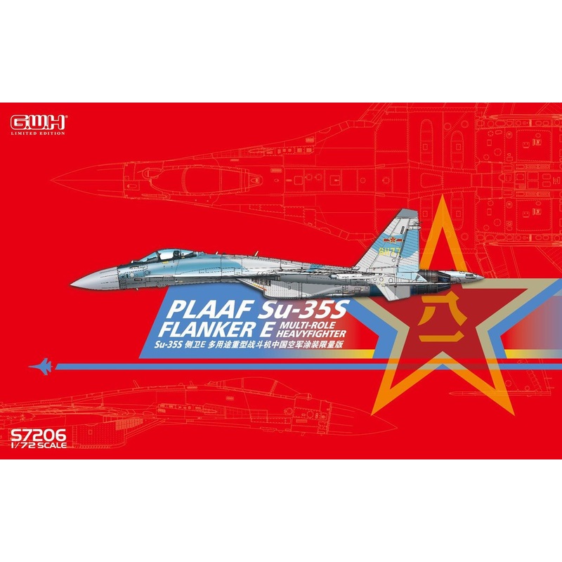 Great Wall Hobby 1/72 PLAAF Su-35S Flanker E Multi-Role Heavyfighter Plastic Model