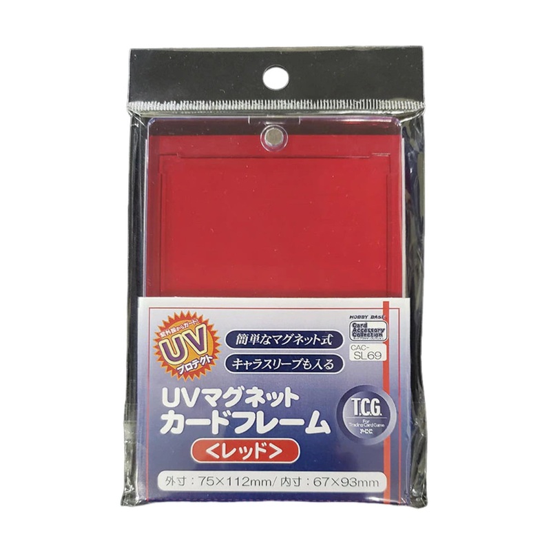 Hobby Base UV Magnet Card Frame Red