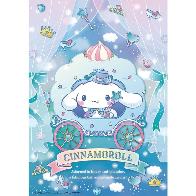 Jigsaw Puzzle 108-214 Cinnamoroll’s Glittering Ball (108 Pieces)