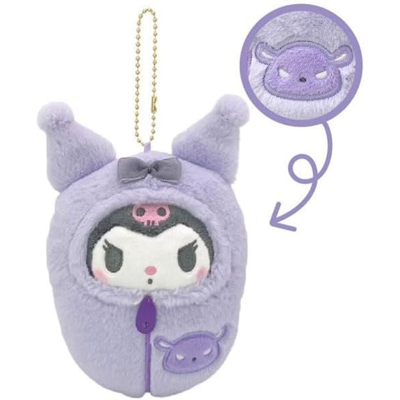Nakajima Plush Mascot Holder – Sanrio Kuromi (Sleeping Bag Series)