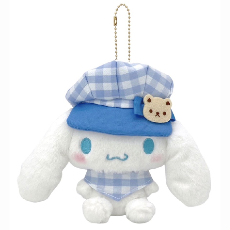 Nakajima Sanrio Plush Mascot Cinnamoroll Wearing Newsboy Cap