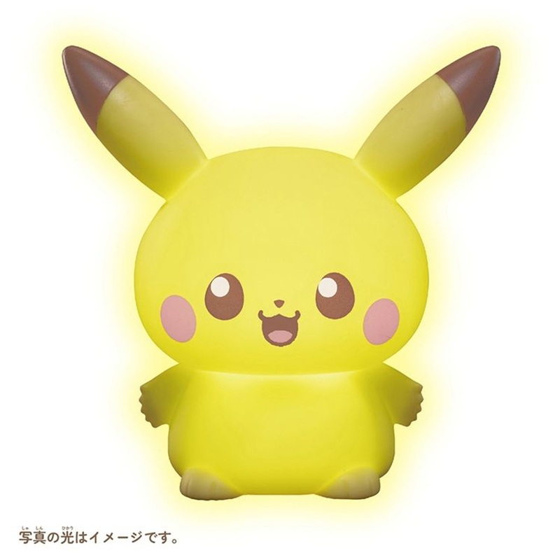 Pokemon Center Original PokePeace Punikyun Light Pikachu ~Wow!~  Other Miscellaneous Goods