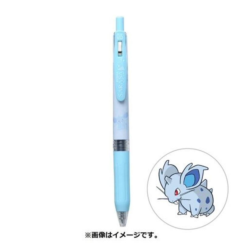 Pokemon Center Original SARASA Ballpoint Pen 0.5mm Pokemon Shirts Pattern Nidoran