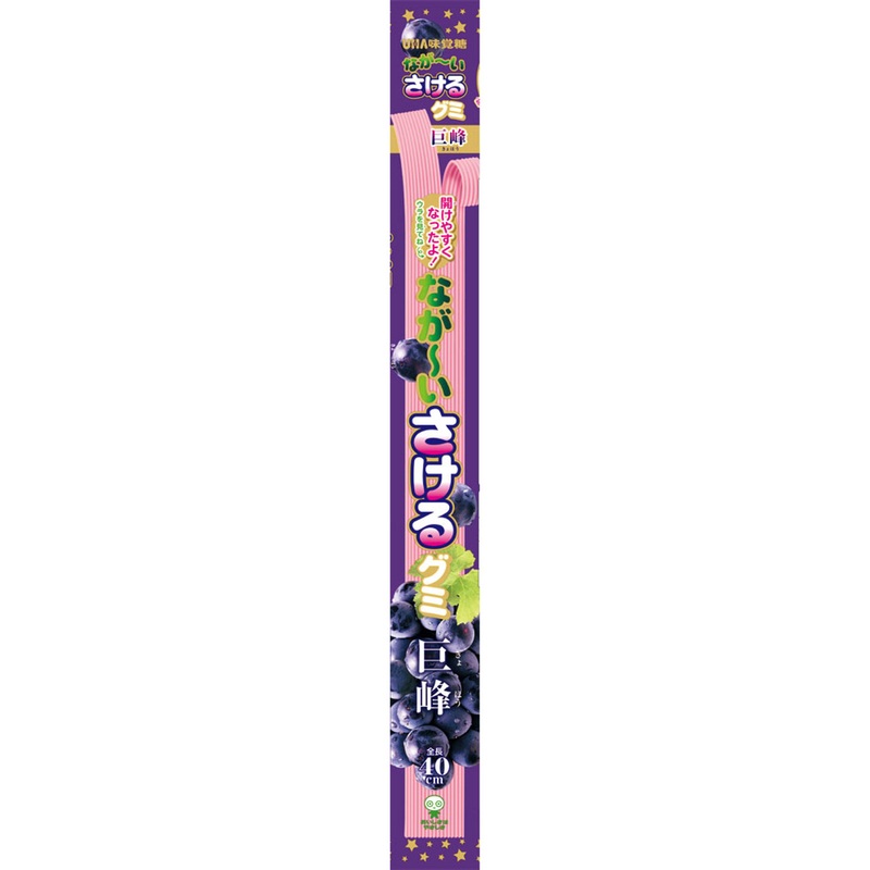 Sugar Longlong Gummy Kyoho Grape