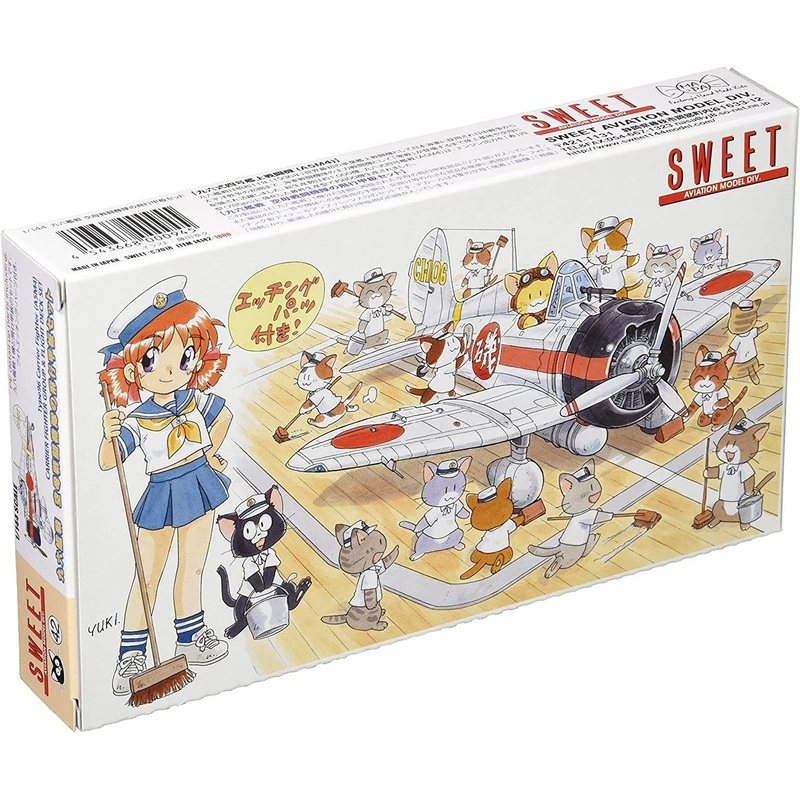 Sweet 1/144 Type 96 Carrier-based Fighter Carrier Fighter Wing Deck Set Plastic Model