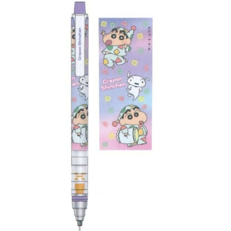 T’s Factory Crayon Shin-chan Kurutoga 0.5 Pencil Shiro and Shin in Pajamas