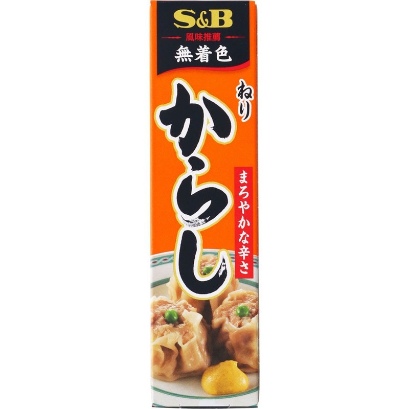 Esbee Foods Batter Mustard 43G