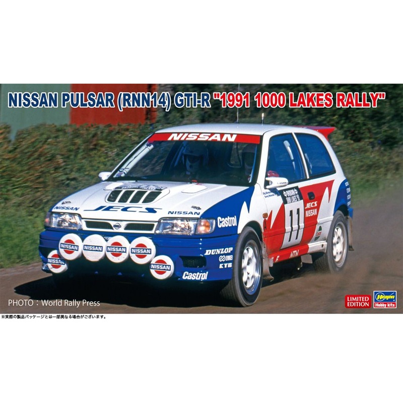 Hasegawa 1/24 Nissan Pulsar RNN14 GTI-R ‘1991 1000 Lakes Rally’ Plastic Model