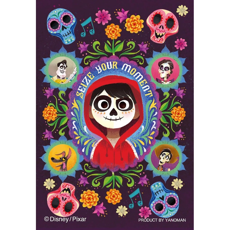 Jigsaw Puzzle Remember Me (70 Pieces)