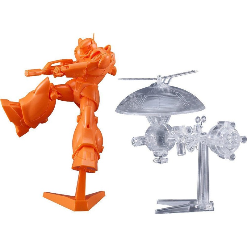 Max Factory PLAMAX MF-85 minimum factory Torunfam & Janus: Another Color Ver. Plastic Model (ROUND VERNIAN VIFAM)