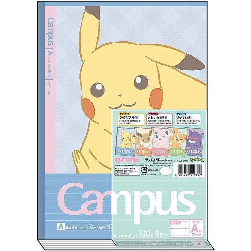 Pokemon Center Campus Note Set of 5 Pokemon Design A Ruled