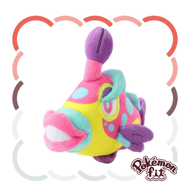 Pokemon Center Original 779 Plush Pokemon Fit Bruxish