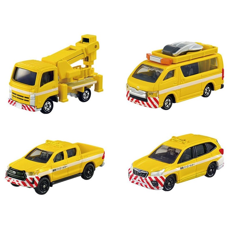 Takara Tomy Tomica Protect the Road! Tomica Highway Set