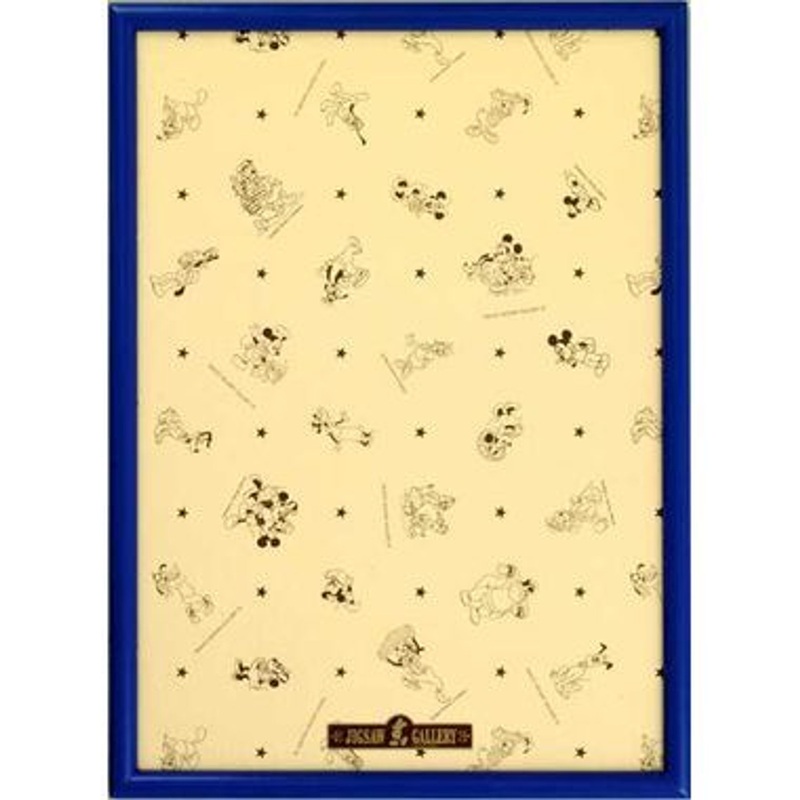 Tenyo Disney Exclusive Jigsaw Puzzle Frame 500P Blue
