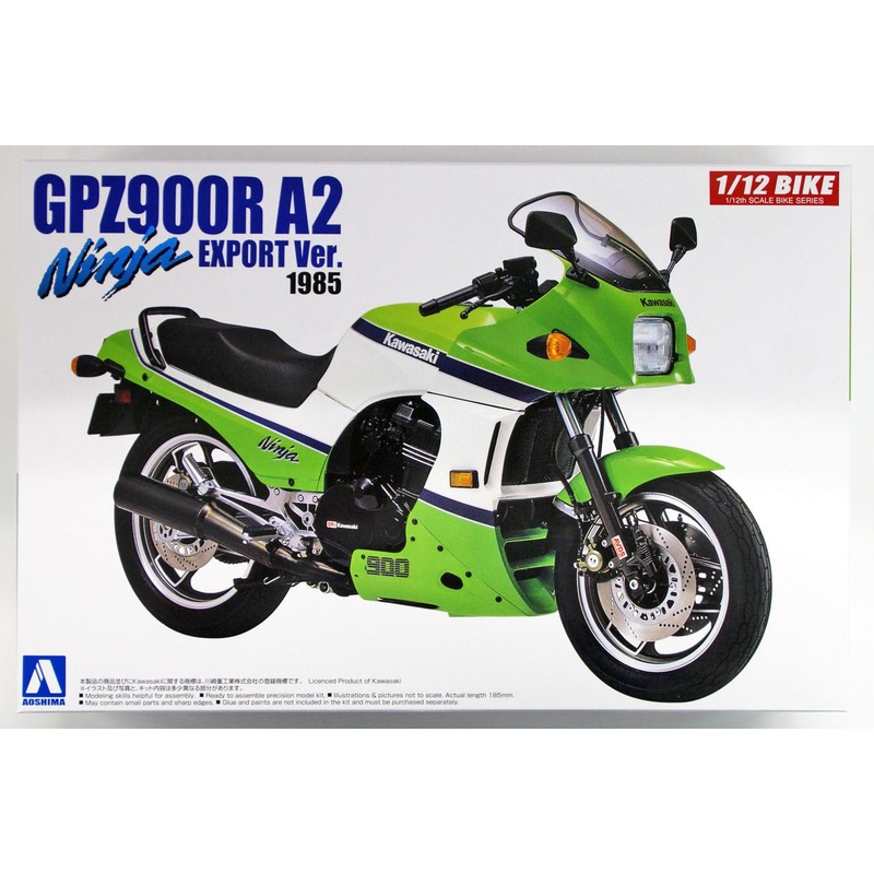 Aoshima Bike 1/12 Kawasaki GPZ900R NINJA ’85 Plastic Model